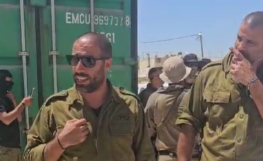 תיעוד מניסיון המעצרים