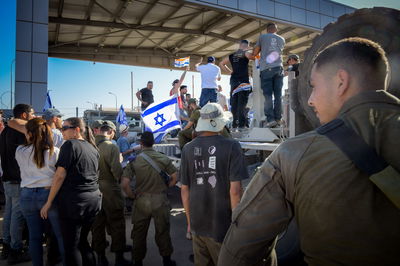 ההפגנה בשדה תימן