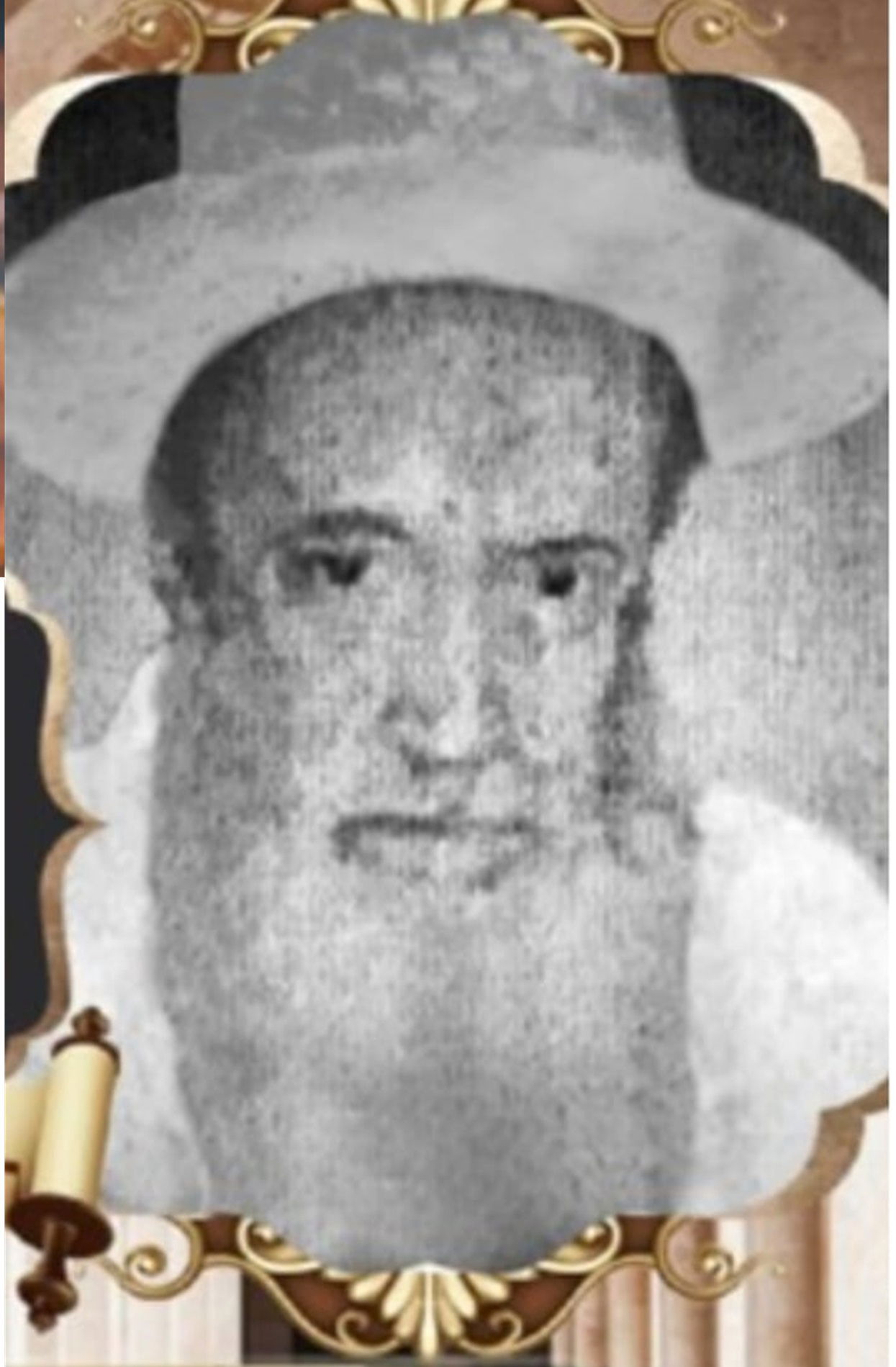 המלאך רבי דוד מלול זי"ע