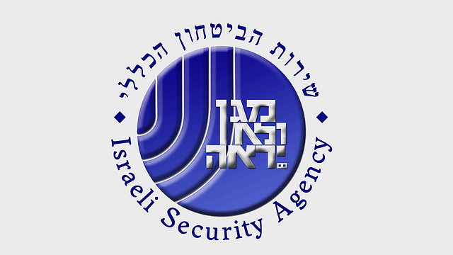 כך מגייס שב"כ את הסוכנים בעזה - ובן ה-19 שהביא לחיסולו של מוחמד דף