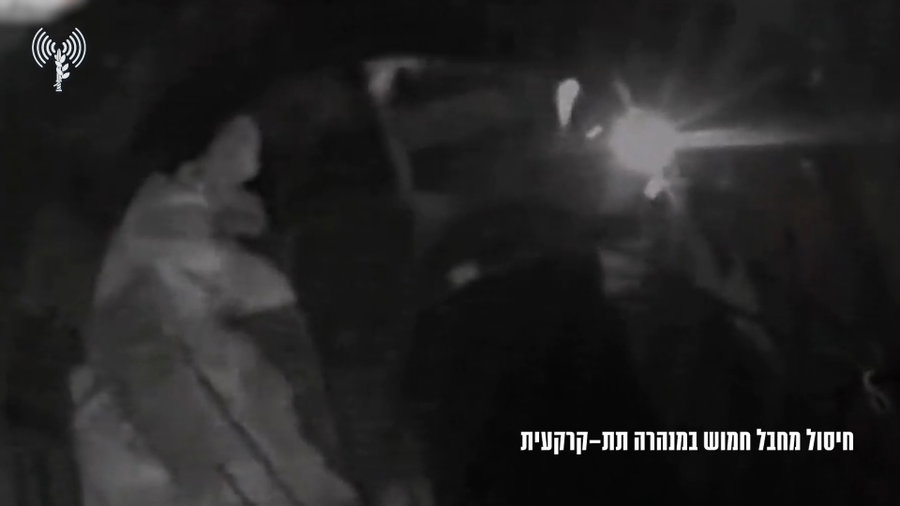 אוגדה 98 בחיסול מחבל