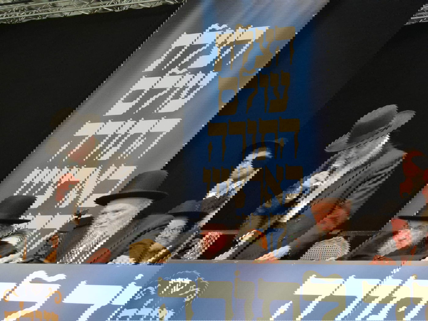 היום השני למסע להצלת עולם התורה