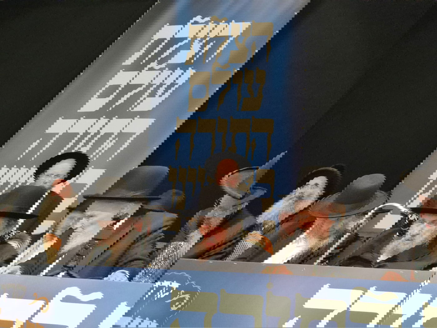 היום השני למסע להצלת עולם התורה