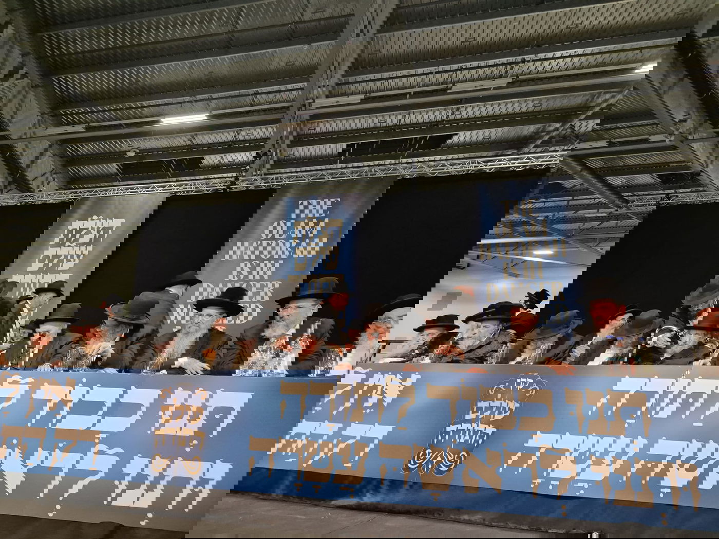 היום השני למסע להצלת עולם התורה