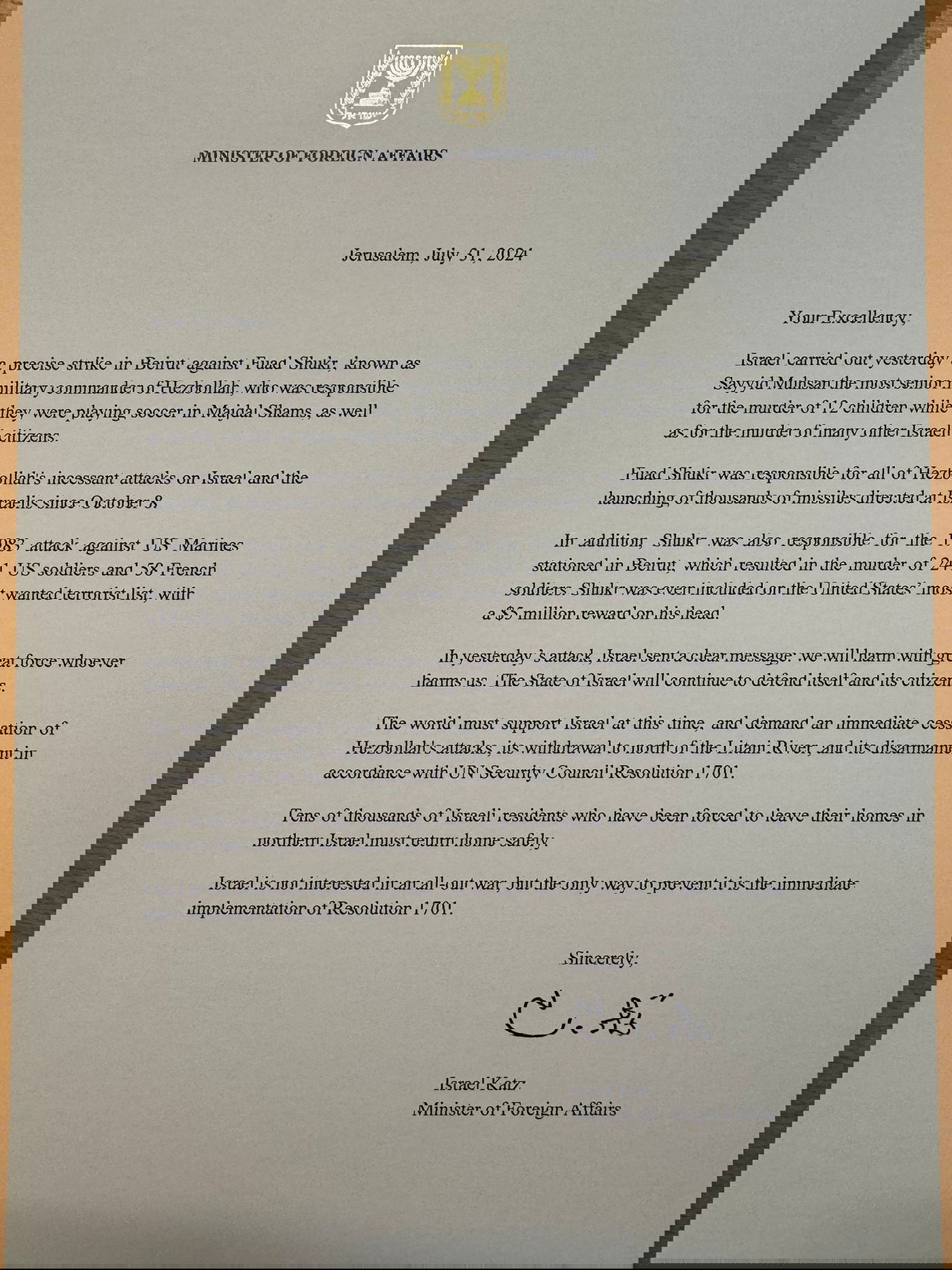 שר החוץ כ"ץ פנה לעשרות קולגות בעולם והבהיר: זו הדרך היחידה למנוע מלחמה עם לבנון