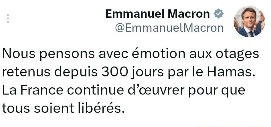 הציוץ של מקרון