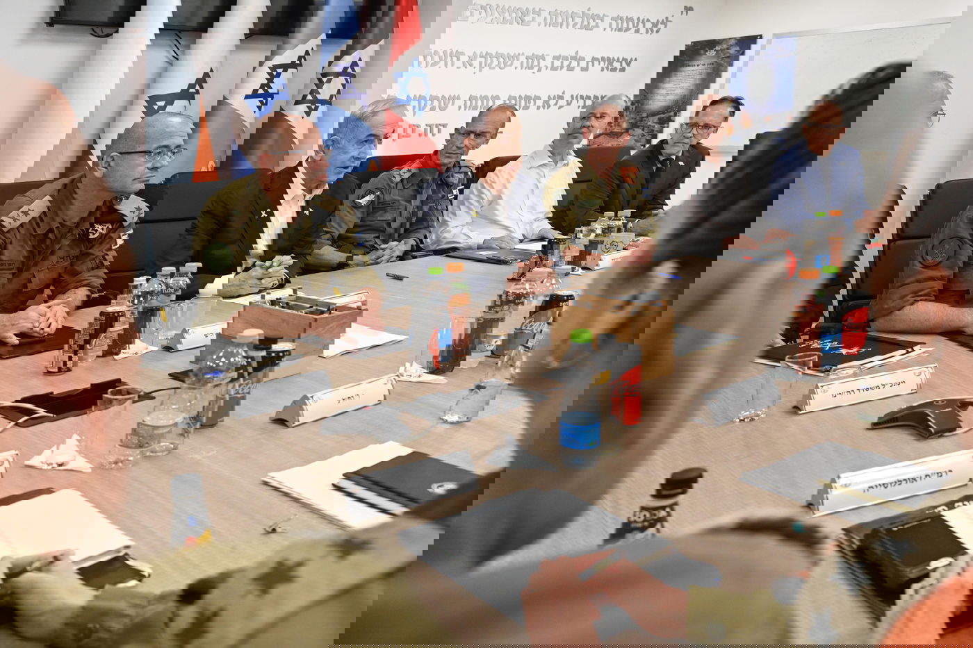 נתניהו בהערכת מצב, היום