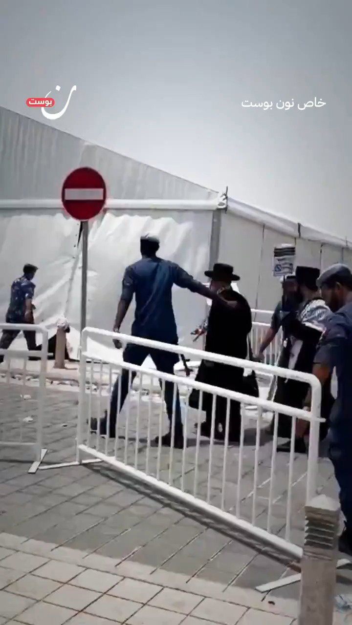 אנשי נטורי קרתא בהולליית איסמעיל הניה בקטאר