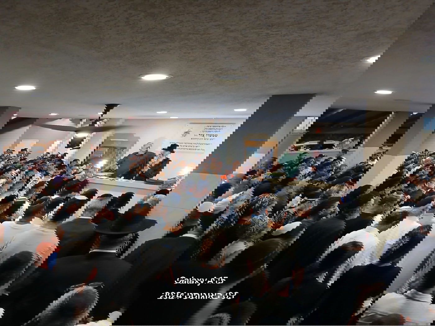 הלווית הילד לביא בינו ז"ל