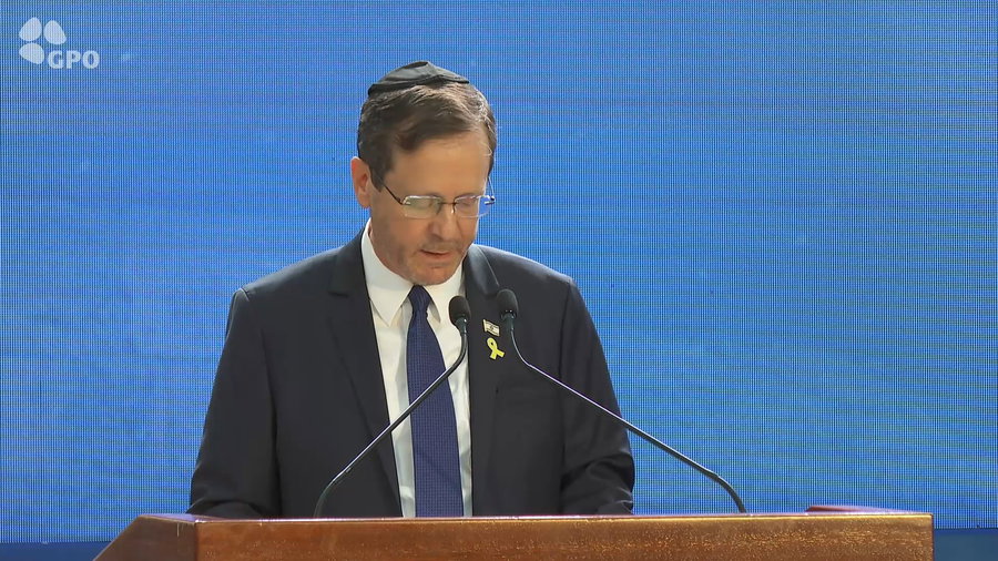 הנאום של הרצוג