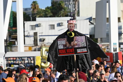 הפגנות למען משפחת ביבס