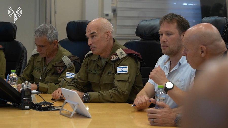 הביקור של המפקד