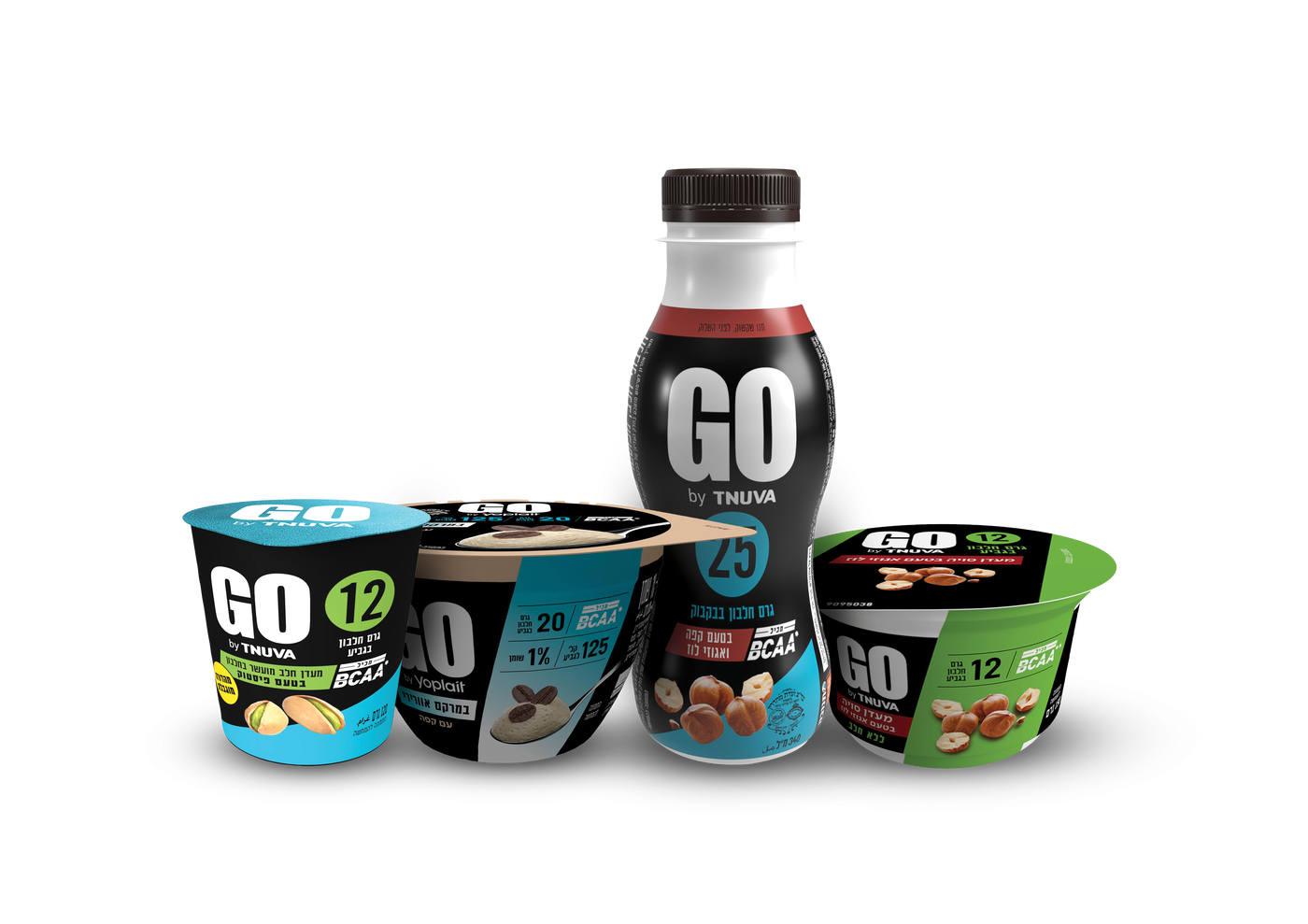 יוגורט GO אוורירי עם קפה, מעדן חלב GO בטעם פיסטוק, ומשקה חלב GO בטעם קפה ואגוזי לוז