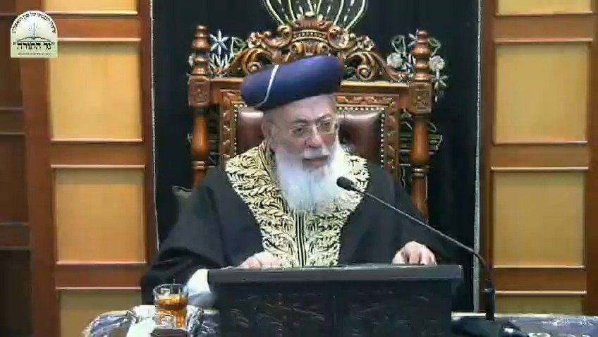 צפו בדברים
