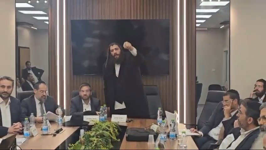 המהומה בישיבת מועצת העיר