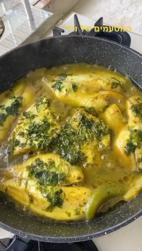 דג תימני פיקנטי- הדרכה