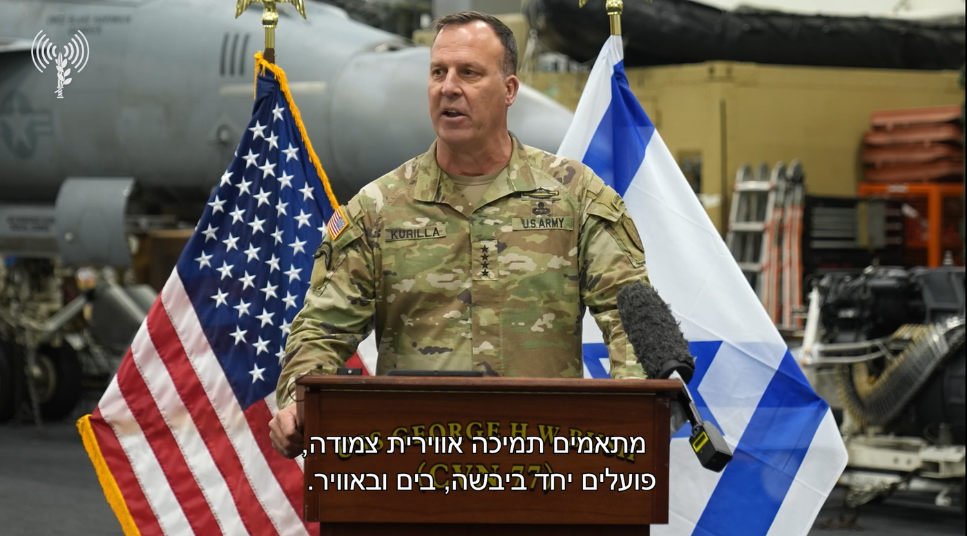 גנרל מייקל קורילה בתרגיל משותף של סנטקום עם צה"ל