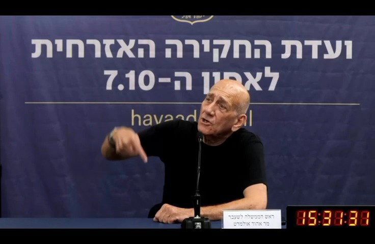 אולמרט בדבריו, היום