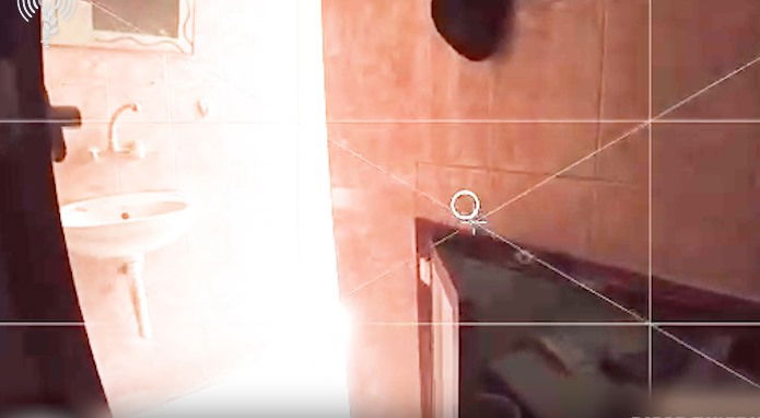 הפיר שהתגלה בתוך חדר האמבטיה