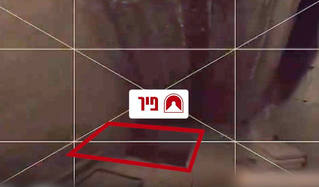 הפיר שהתגלה בתוך חדר האמבטיה