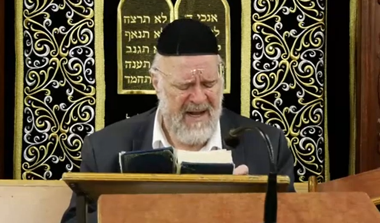השיעור לפרשת דברים - ערב תשעה באב