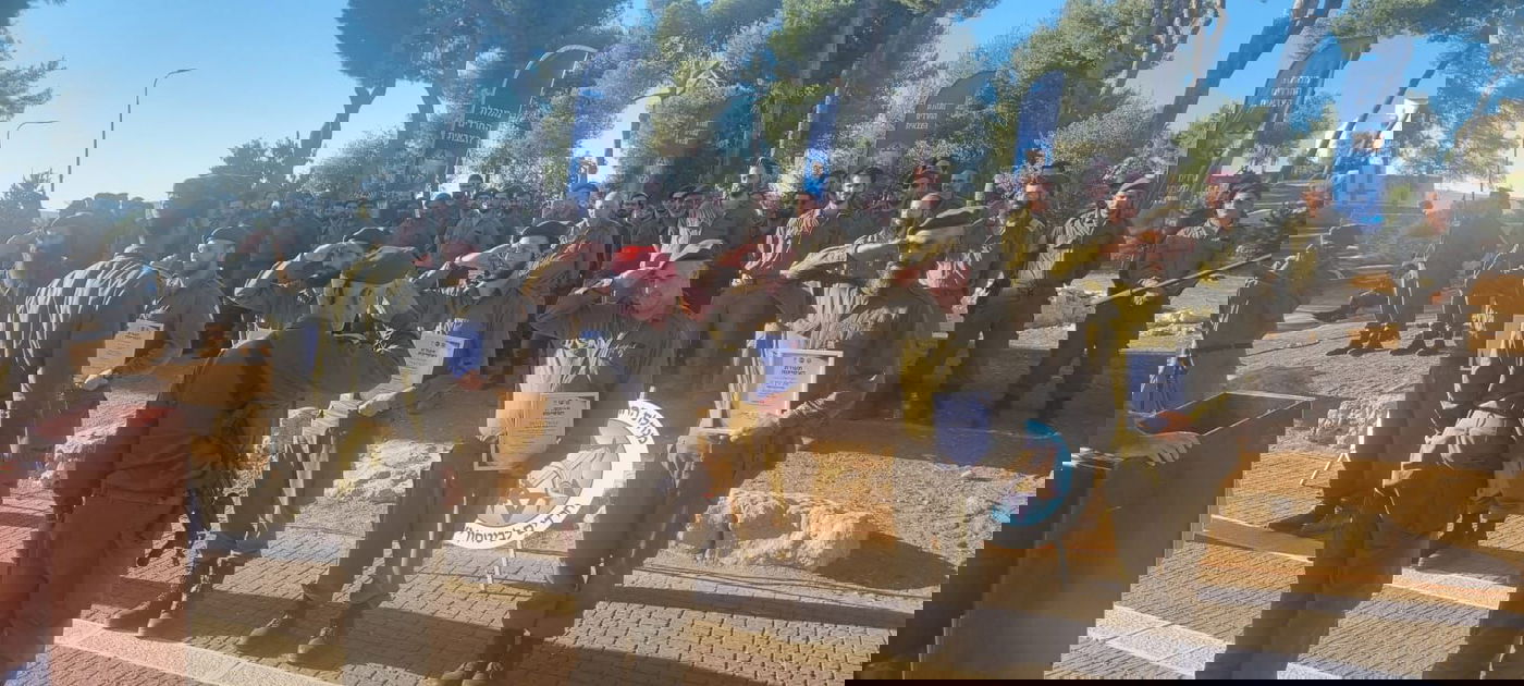 סיום הכשרת כיתות כוננות