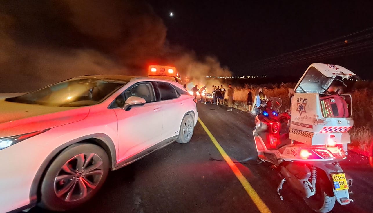 זירת התאונה