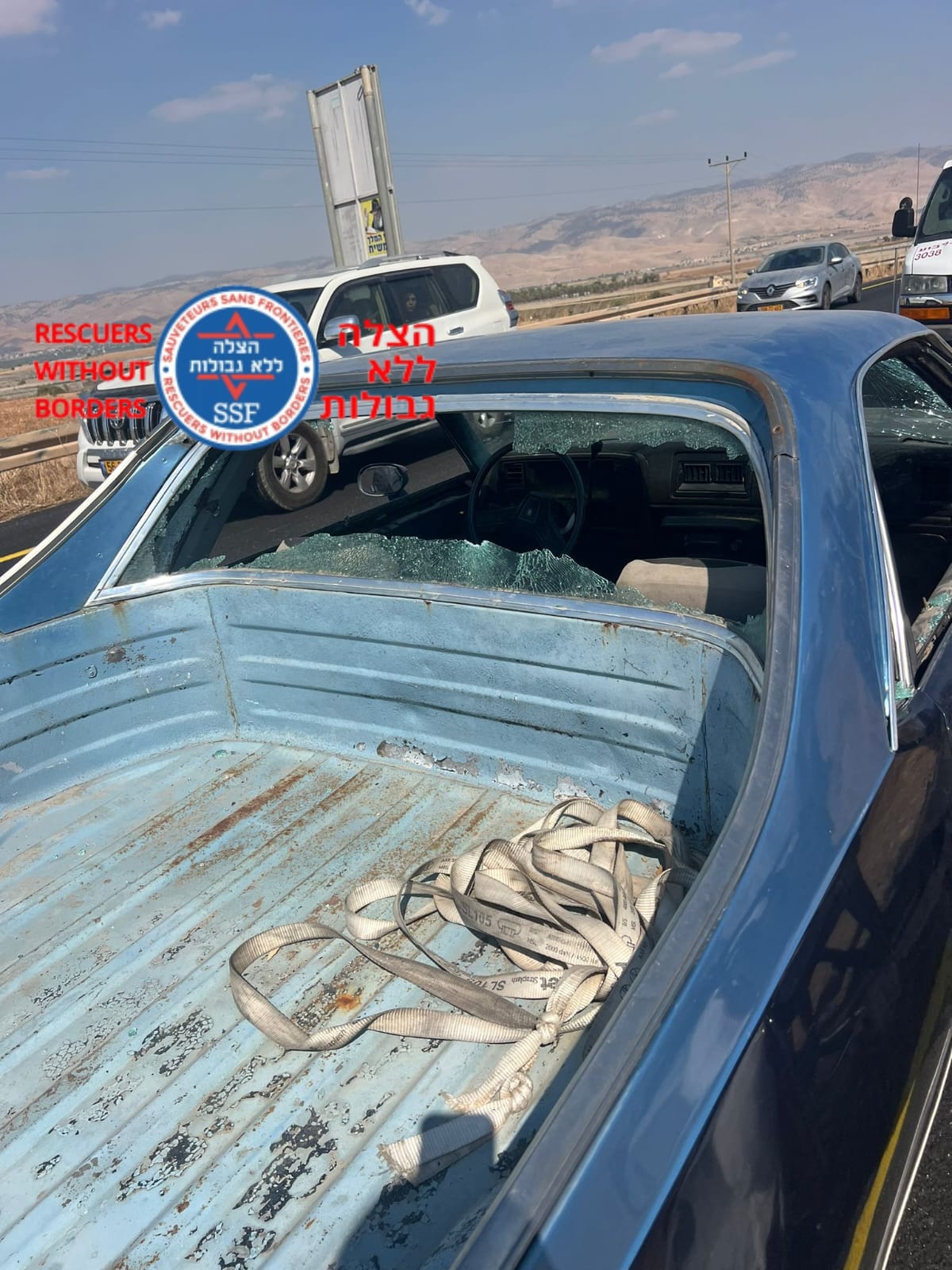 זירת הפיגוע