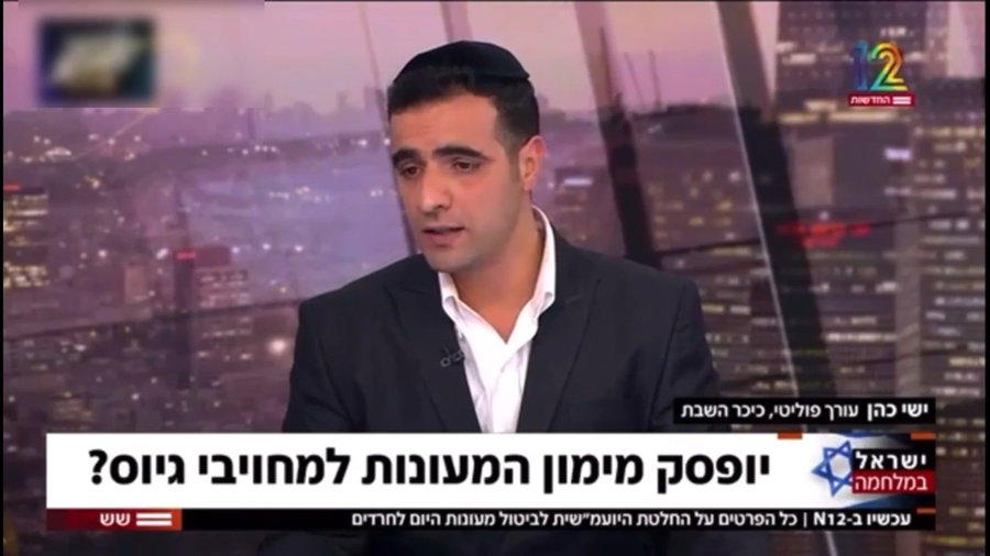 צפו בדברים