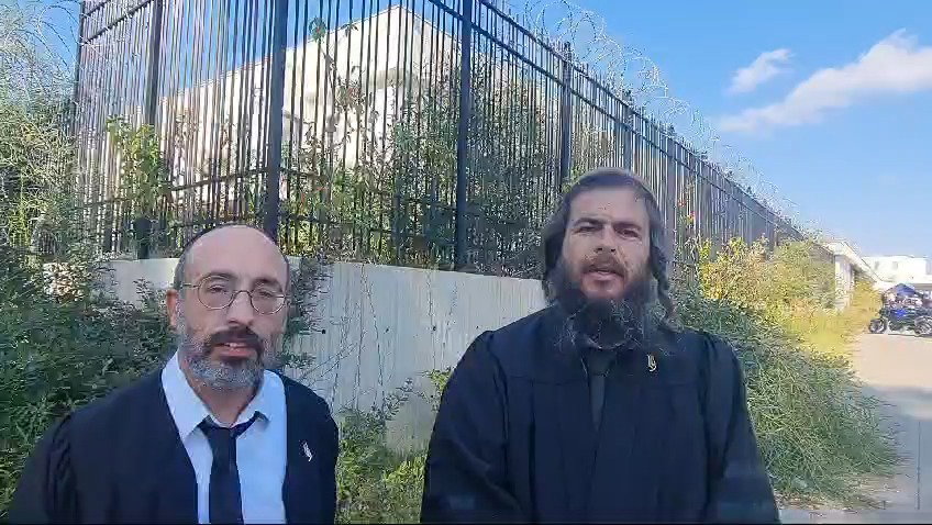 עו"ד נתי רום