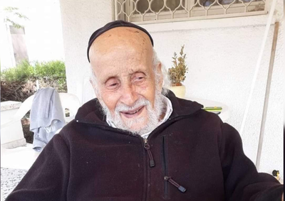 זכריה מקייטן ז"ל