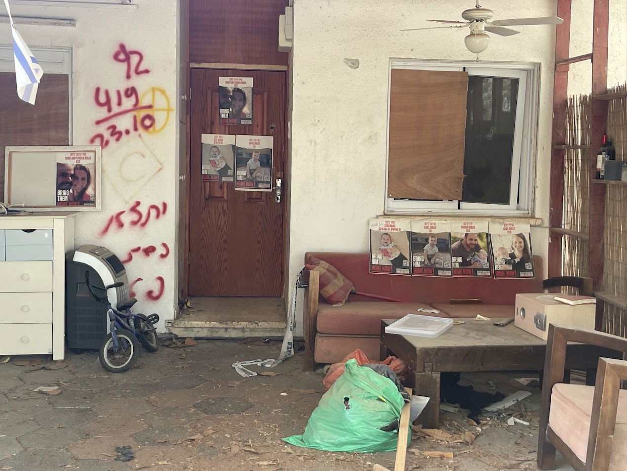 בית משפחת ביבס החטופים בעזה. קורע את הלב