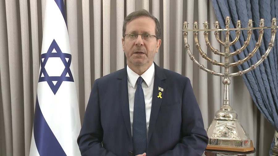 צפו בנאום המלא