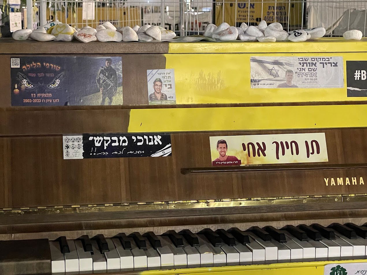 ברגעים של אבל על העבר - כך נזכור את מי שמסרו נפשם למען העתיד