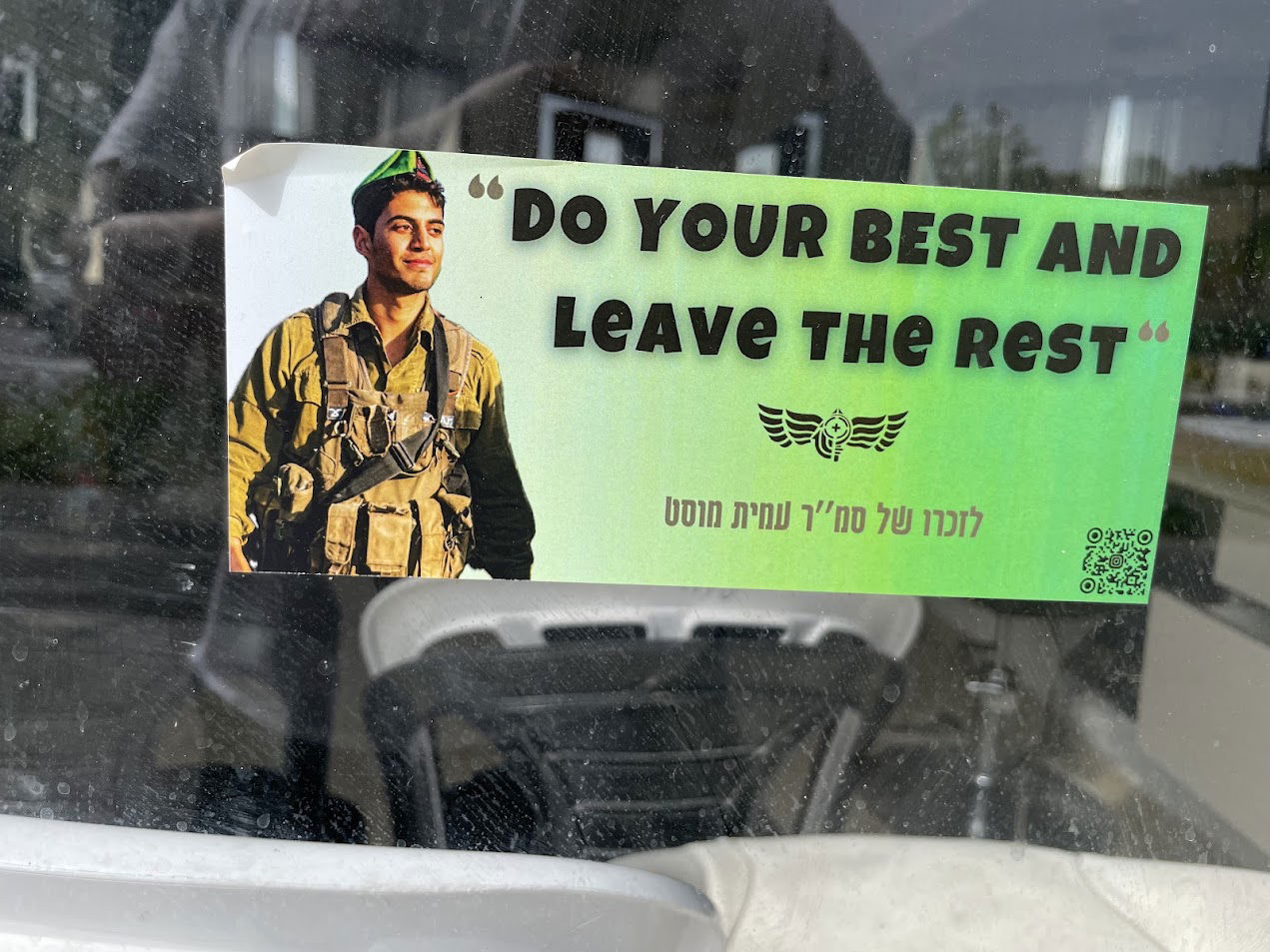 ברגעים של אבל על העבר - כך נזכור את מי שמסרו נפשם למען העתיד