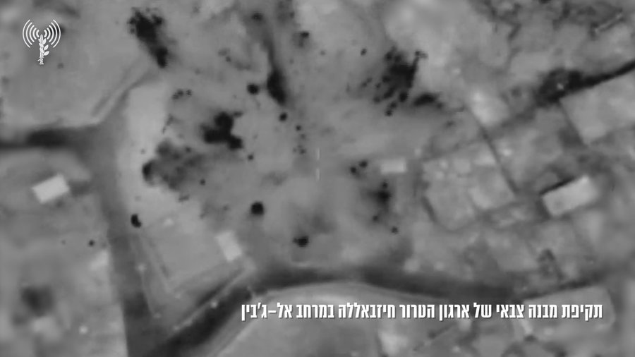 התקיפות בלבנון