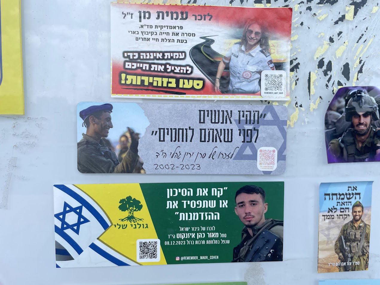 ברגעים של אבל על העבר - כך נזכור את מי שמסרו נפשם למען העתיד