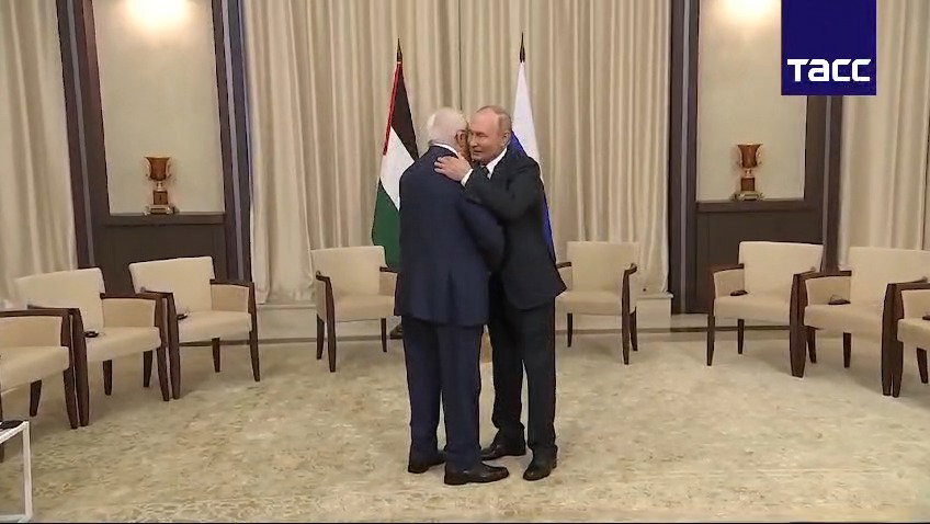 פגישת פוטין ואבו מאזן, היום 