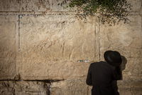 הכותל המערבי