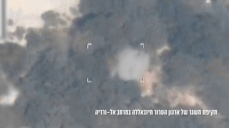 תיעוד תקיפה בלבנון