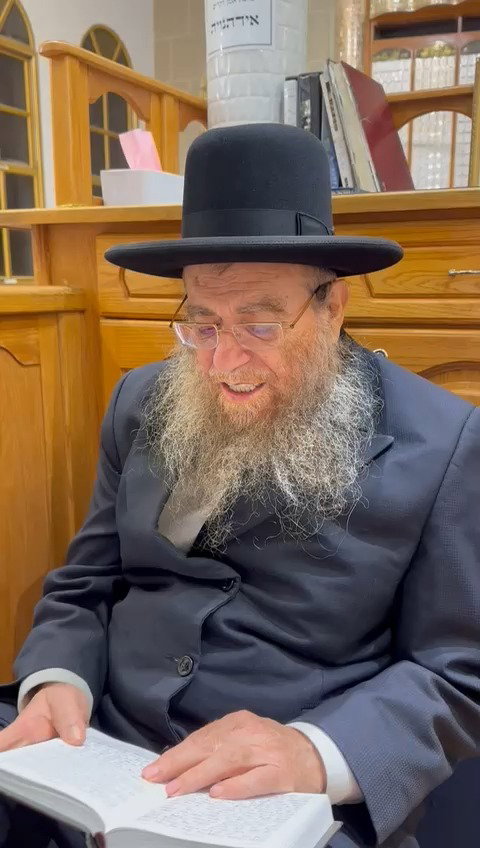 הגאון רבי יצחק ברדא