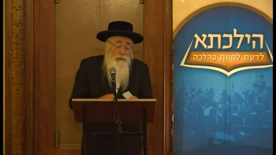 המגיד מקונן