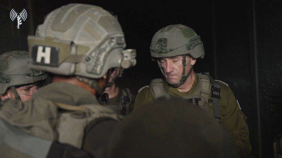 הרמטכ"ל ברפיח