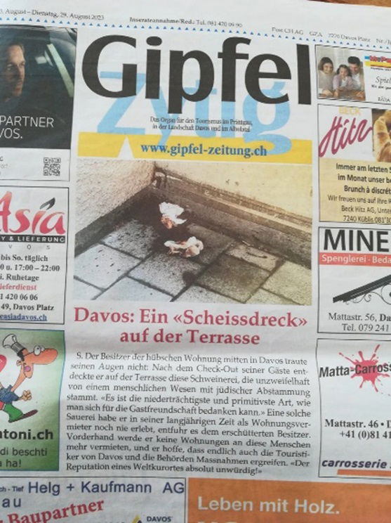 שער העיתון "גיפפל-צייטונג"