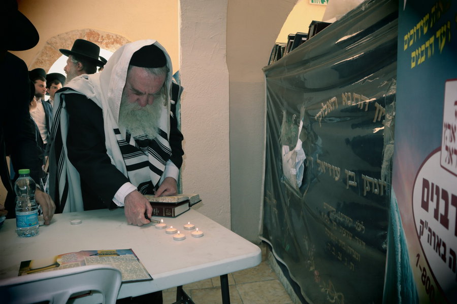 האזינו להקלטה המלאה