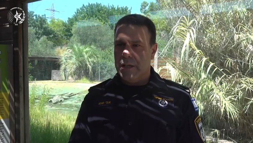  חוקר המשטרה מתחנת מוריה, רנ"ג אבי סוטו, בזירת גן החיות