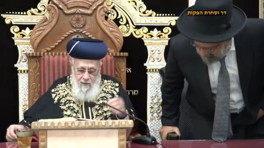 צפו בדברים המלאים