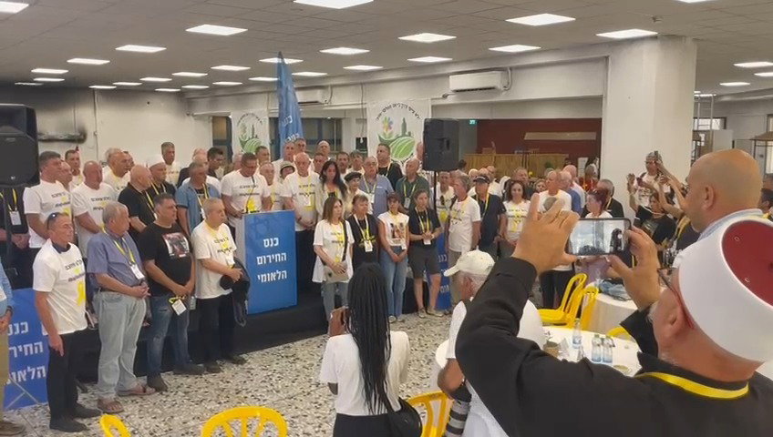 ולדמן בהכרזה בסיום כנס החירום בניר עוז