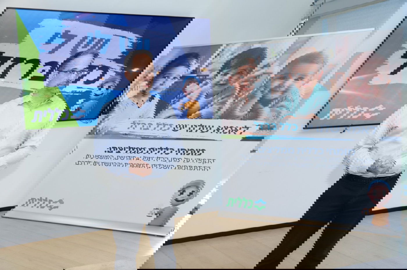 פרופ' רן בליצר: "לאמא שלי יש כלל ברזל"