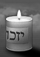 הותר לפרסום: זה החייל שנפל הבוקר במרחב יערה בצפון